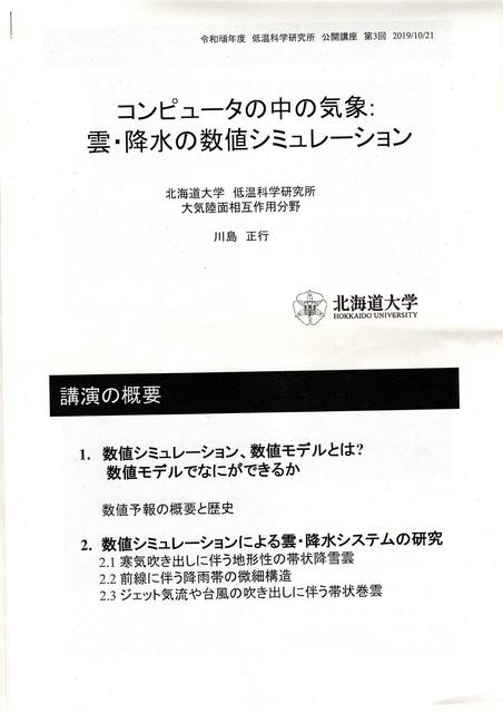 img007.jpg